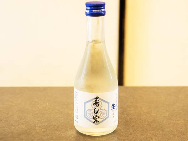 日本酒