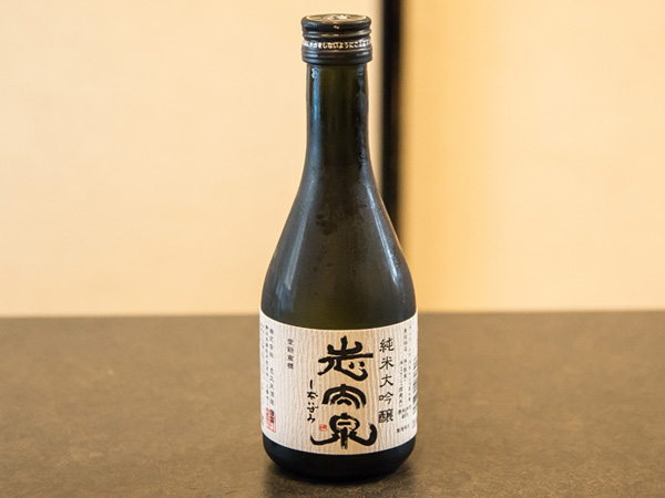 日本酒